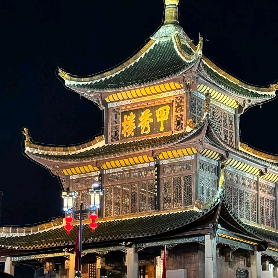 ℳღ帽子᭄ꦿ哥哥დ᭄