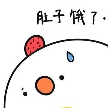 米饭仙人