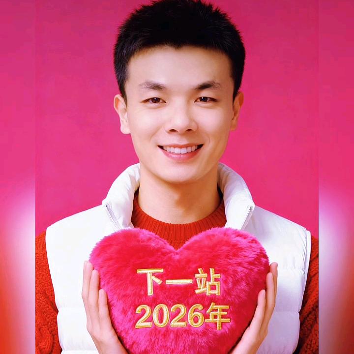 佳欧天成