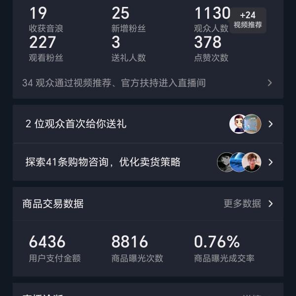 全新正品轿车轮胎