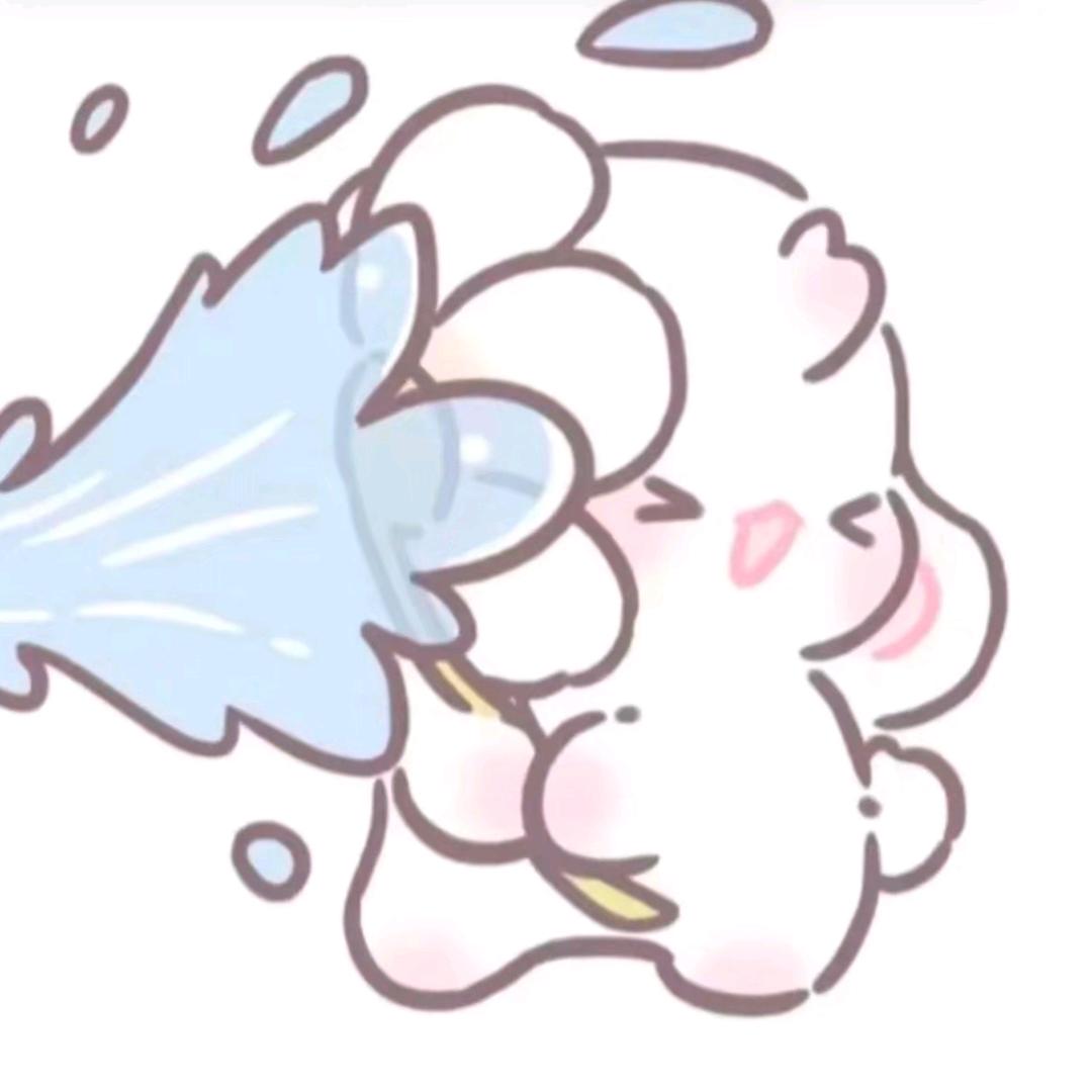 很困