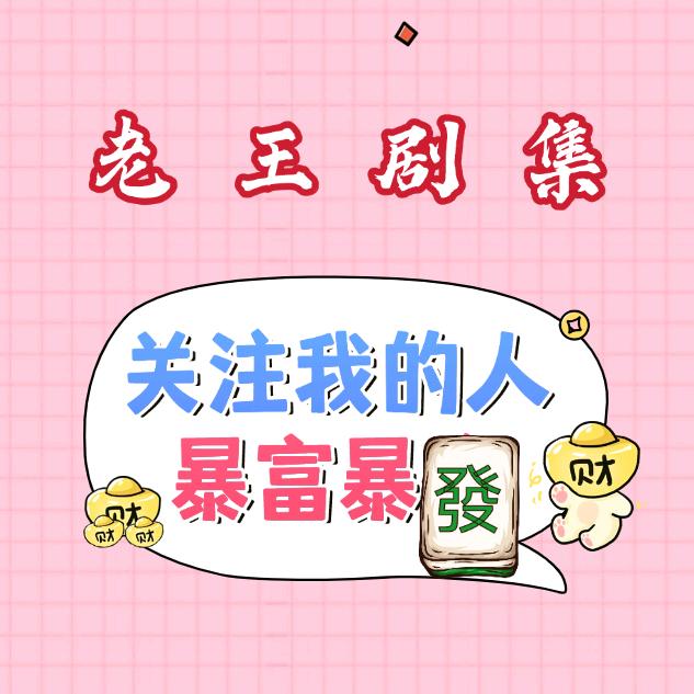 奔跑中的人