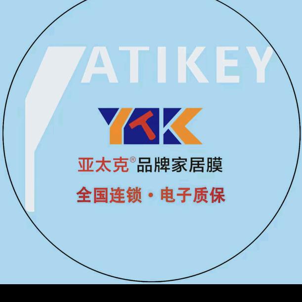 福州川众兄弟，家具贴膜，灶台贴膜，