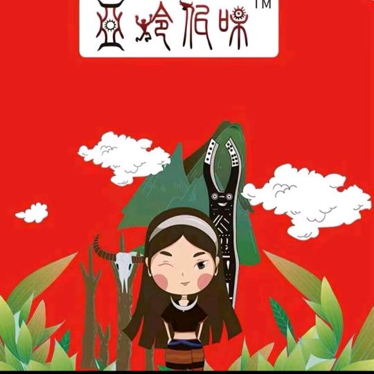 亚玲贝贝(各车间轮岗版)