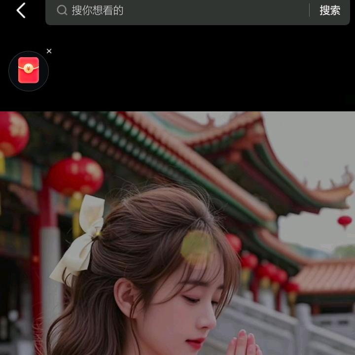 有缘千里来相会
