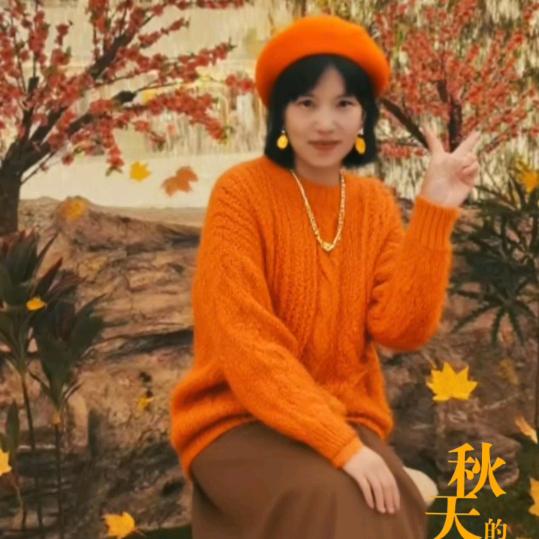 草儿