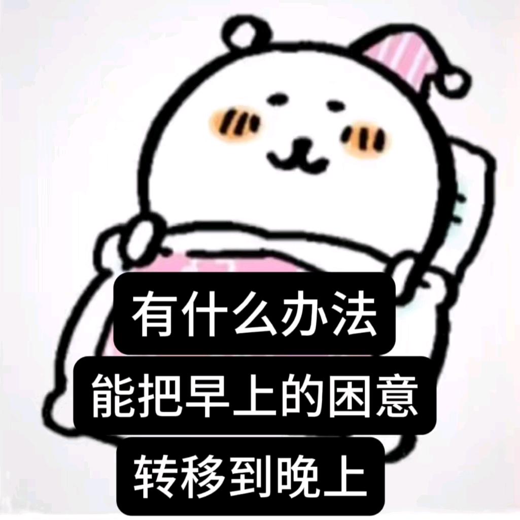 阳极至尊（Aircenk）