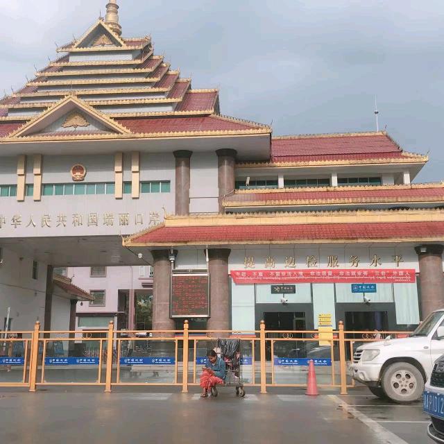 鼎美艺术文化基地