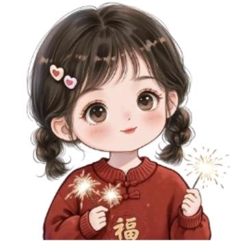 ໑ຼₒ₂₃ღ᭄羊入虎口꧔ꦿ᭄💞