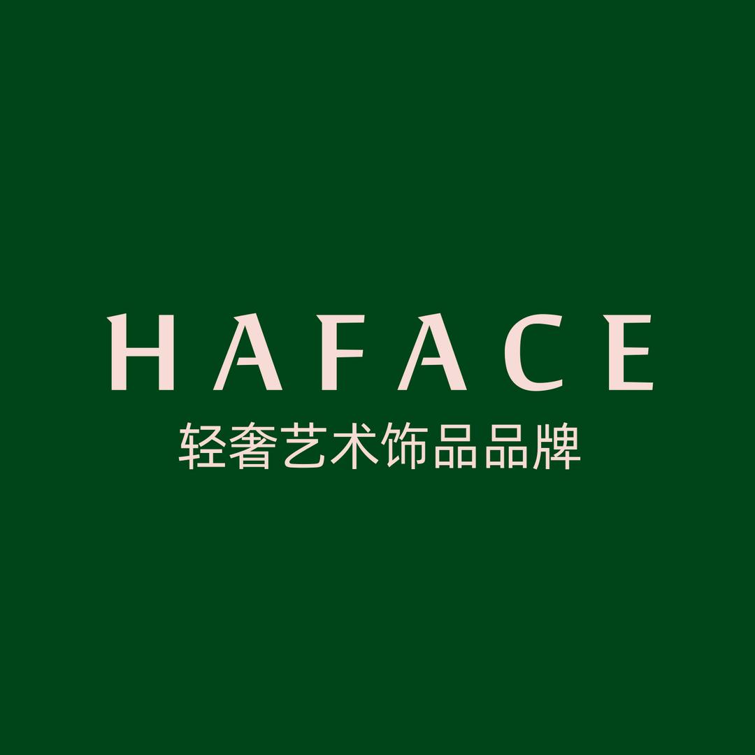HAFACE桥西勒泰店