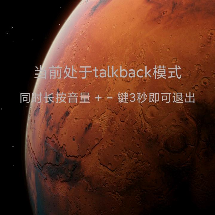 幸运召唤师