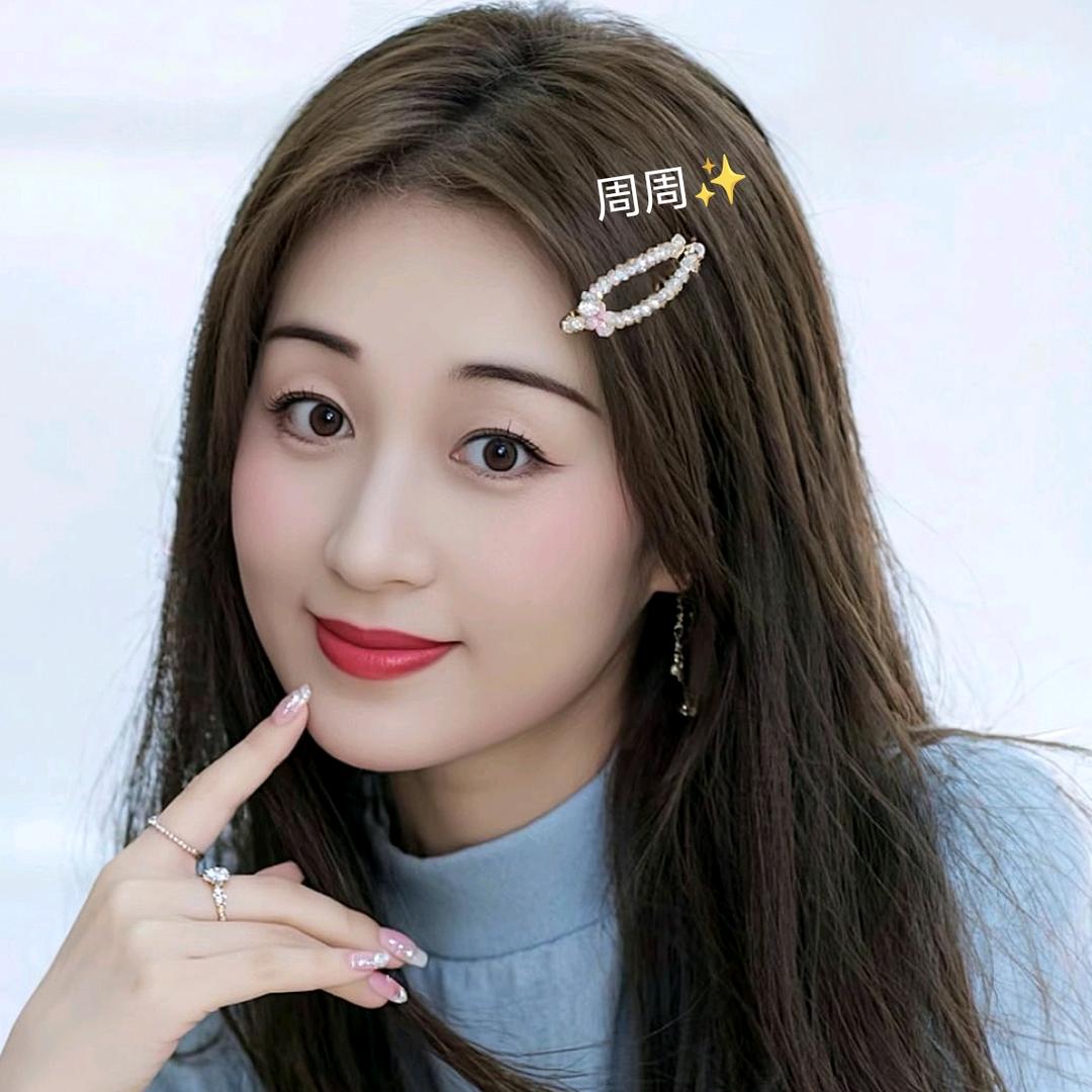 周周✨