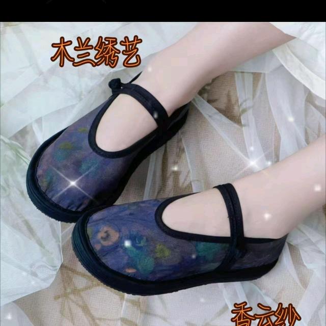 胖福~手工布鞋(橱窗自行下单)