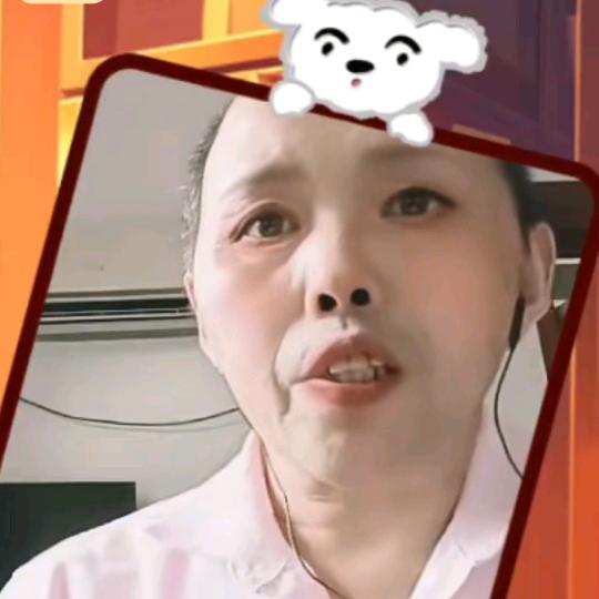 砺志哥13：53分开播