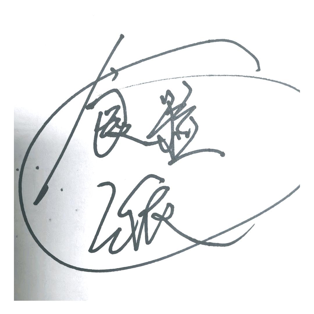 @-食粒派大米快餐