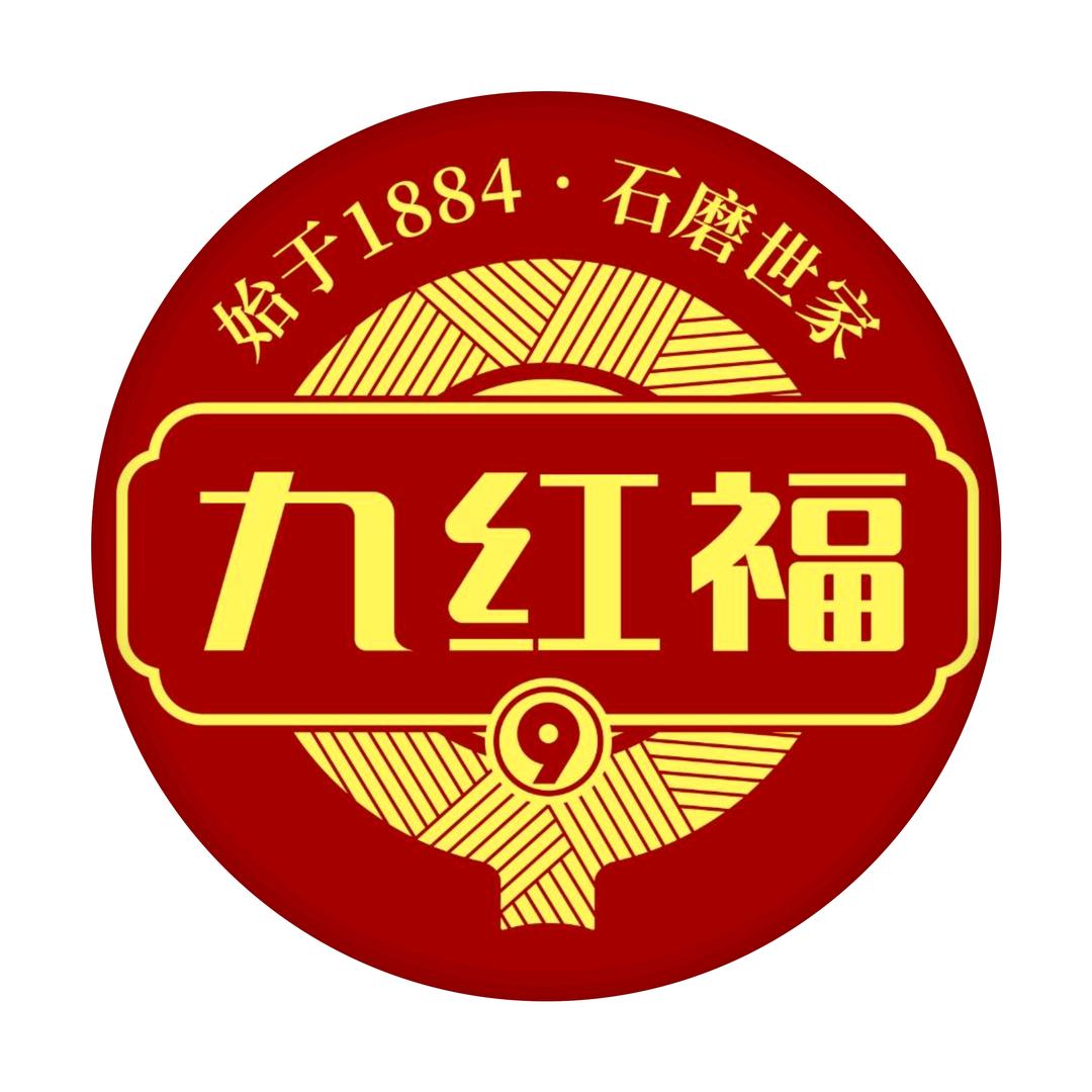 九红福粮油食品（贴牌代加工）
