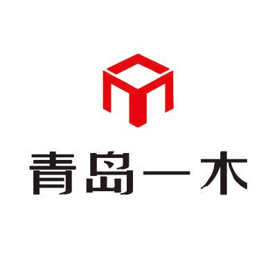 青岛一木家具西海岸店小燕子