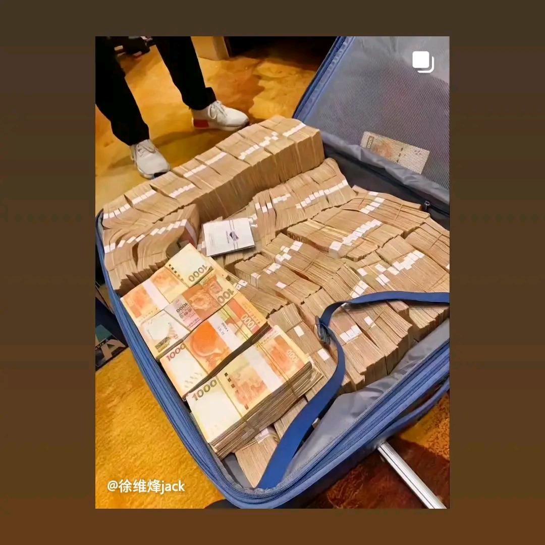 沉渊