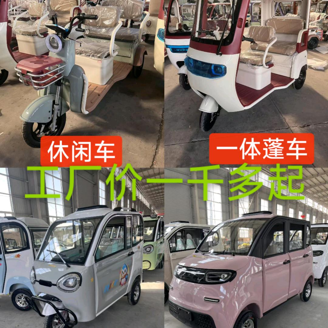 鲁发车业工厂
