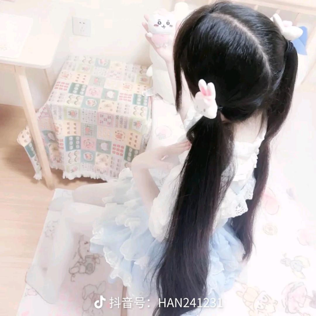 沈婉爱蓝~!