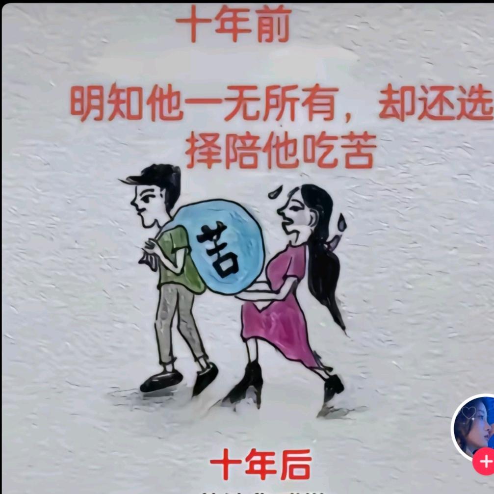姚