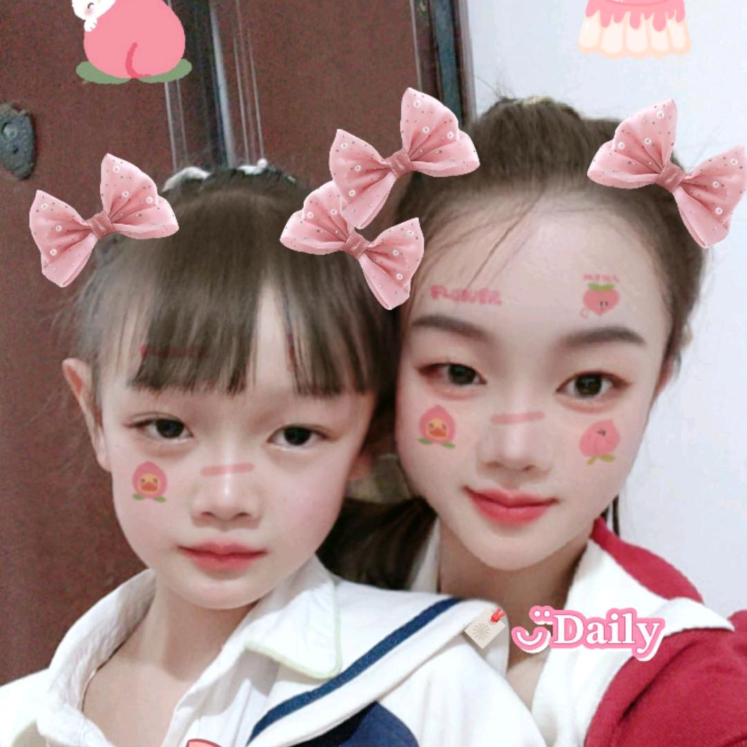 💞初心未许💕