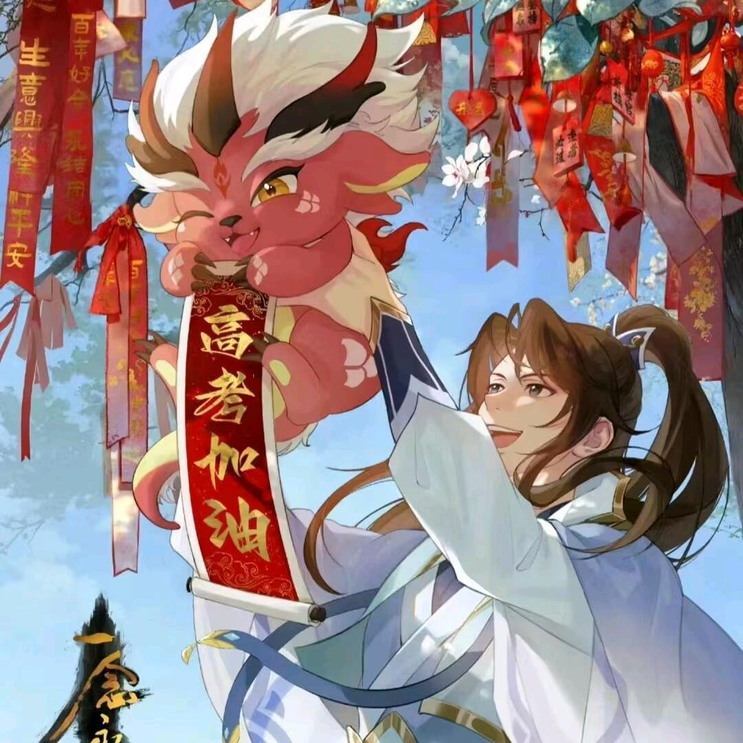 竫渊书屋