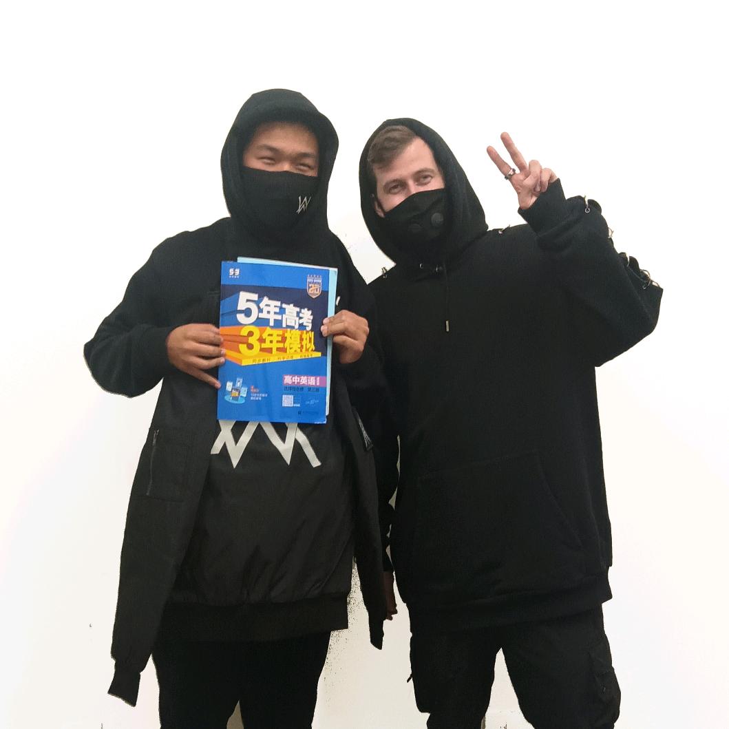 政阳不是羊