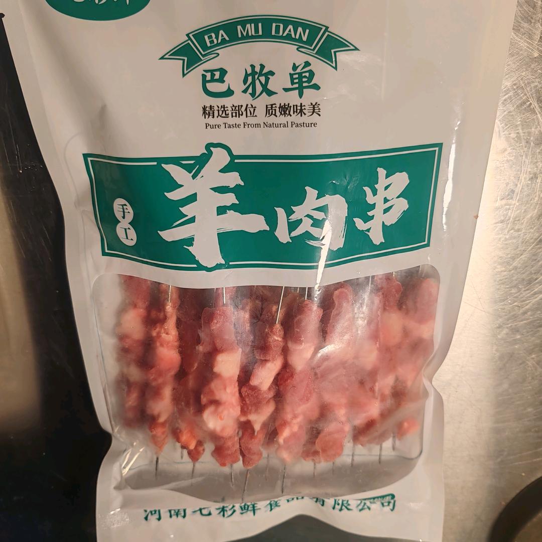 巴牧单厨房日记