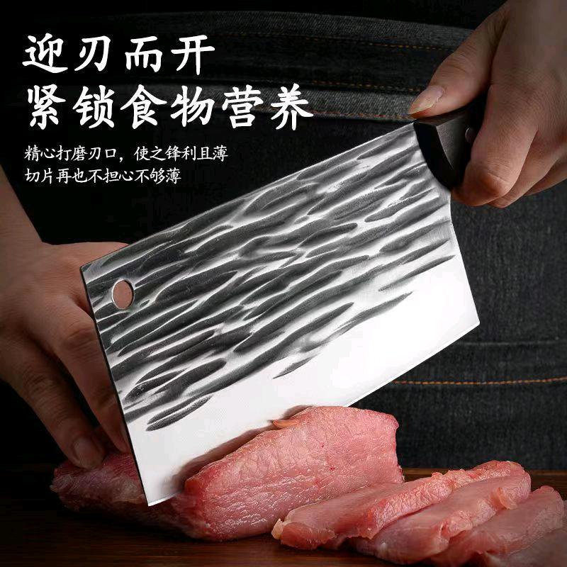 涵瑾迈刀具严选