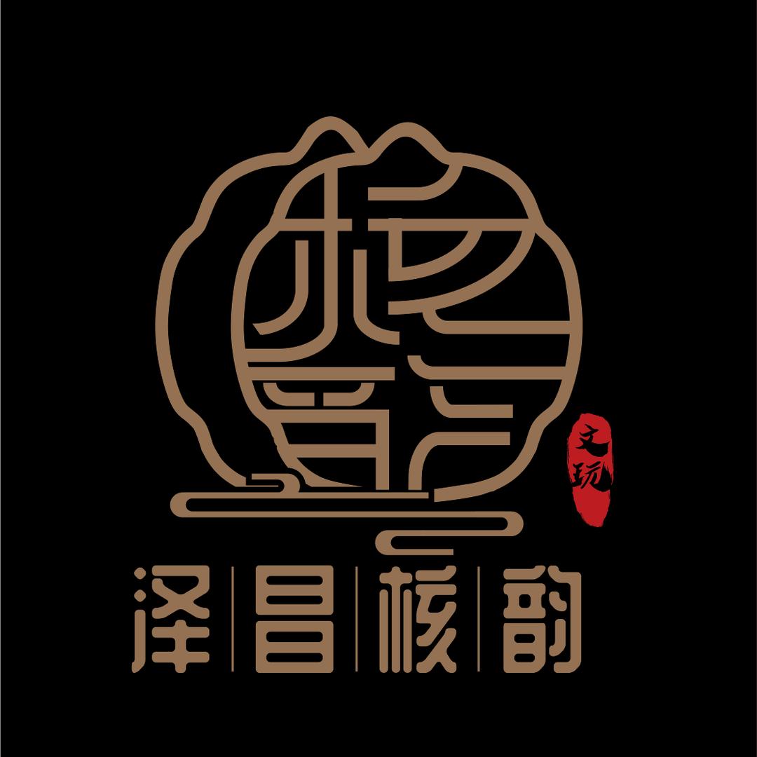泽昌核韵南将石