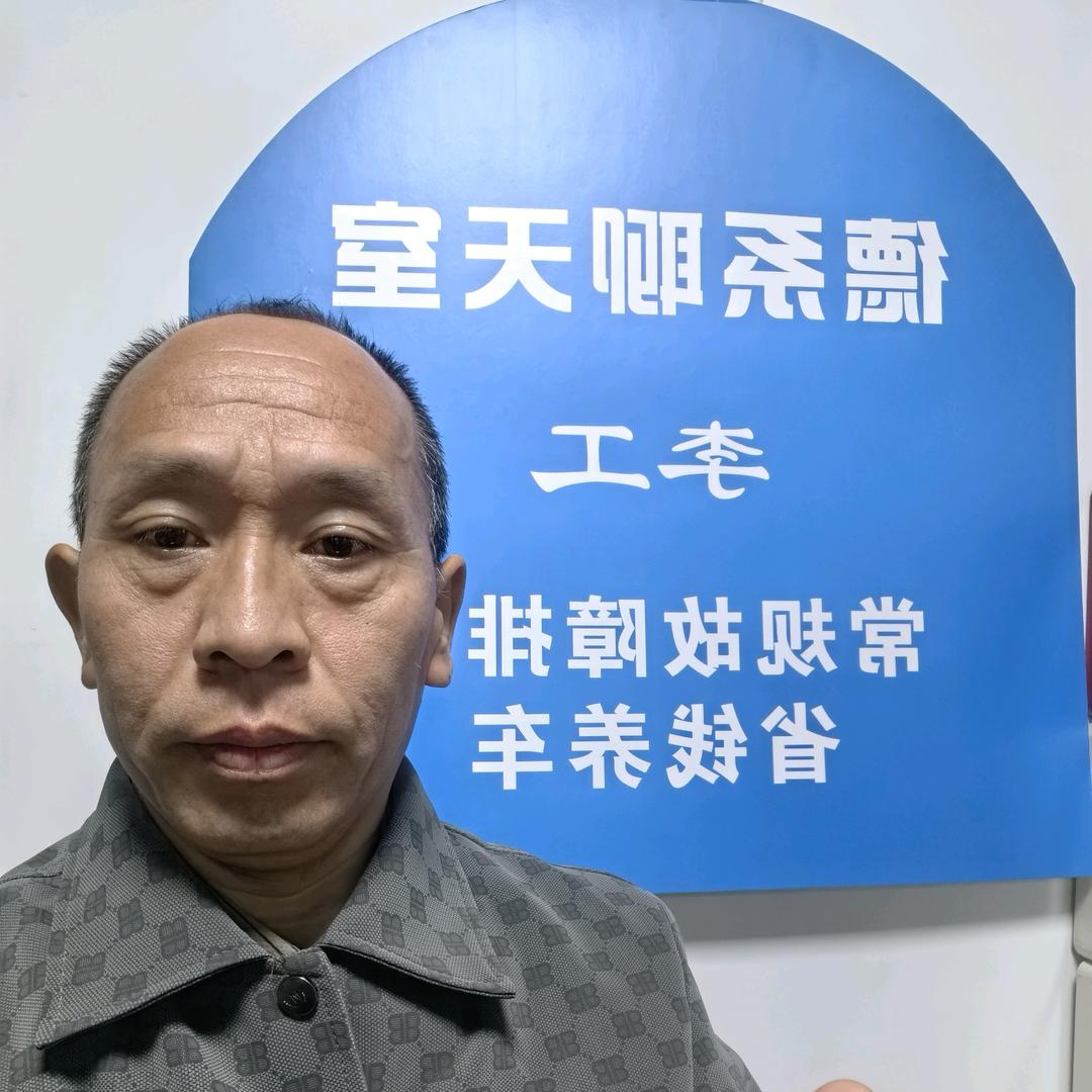 祥路来主修（奔宝奥）