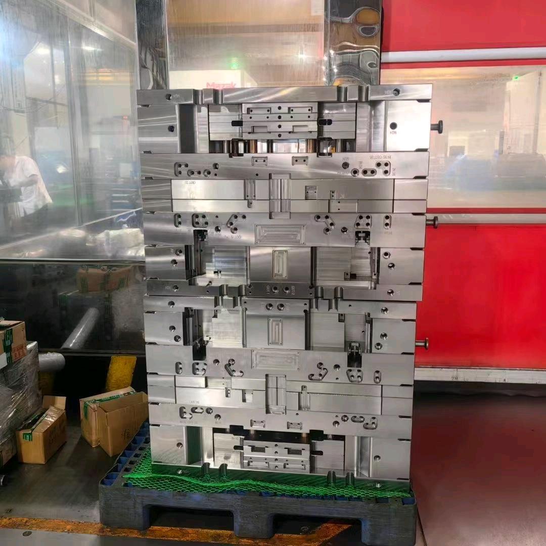 模具加工,CNC加工