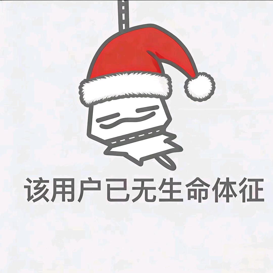农村信号很差