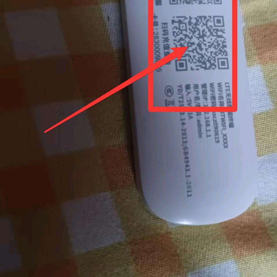 今生跟随阿爸父