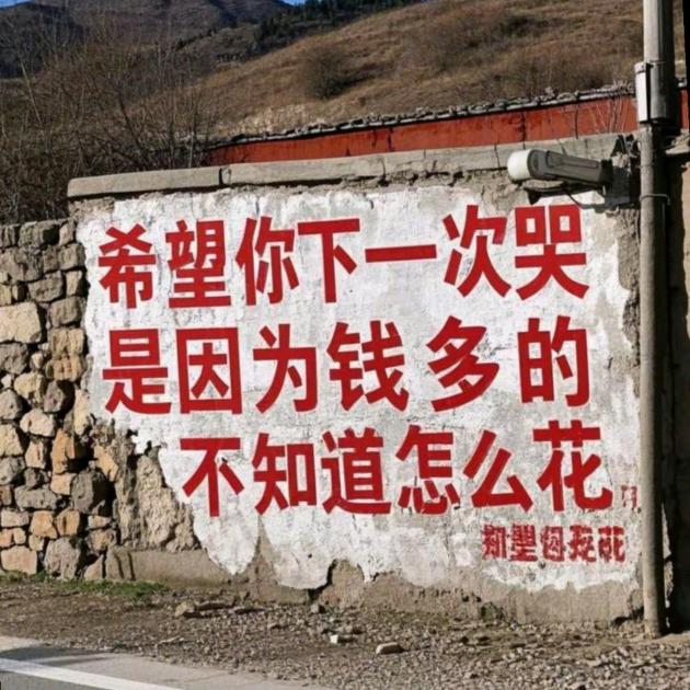 格老板好物