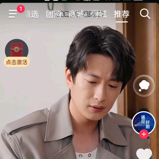 ☠️🉑🉑风过无痕💖