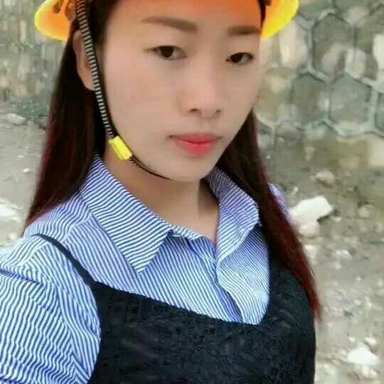 工地妹