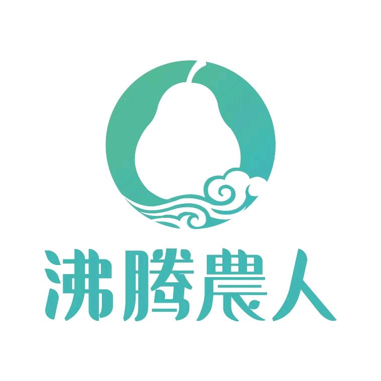 沸腾农人原产地水果直采郓城店