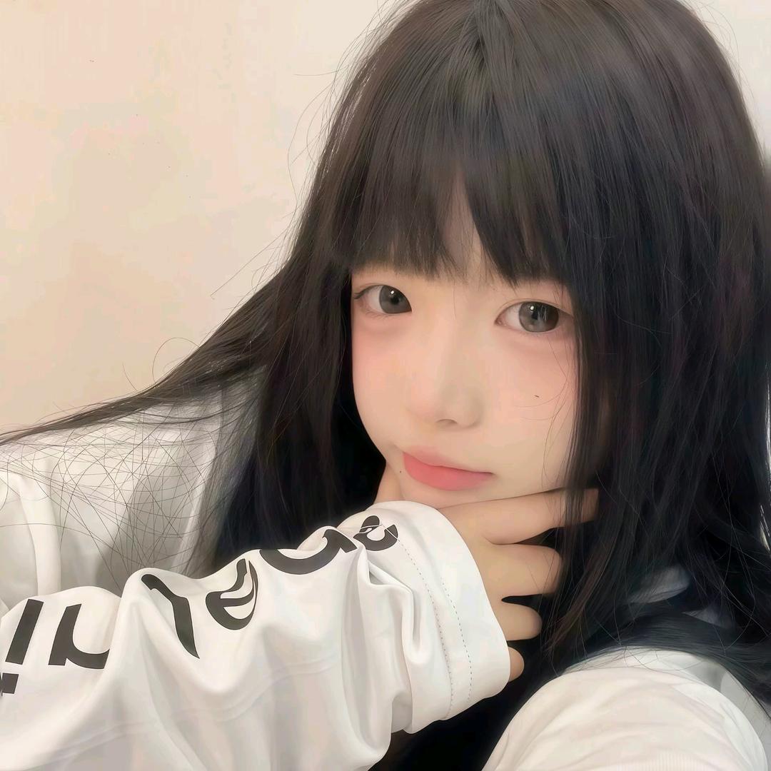 她真的可爱.