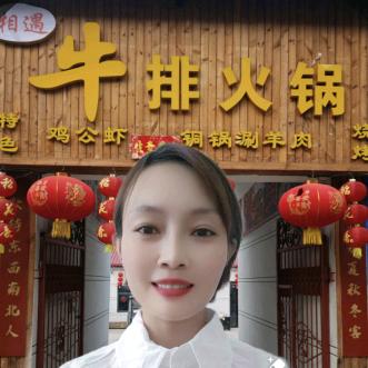 平顶山姚孟烧烤炒菜火锅娜姐