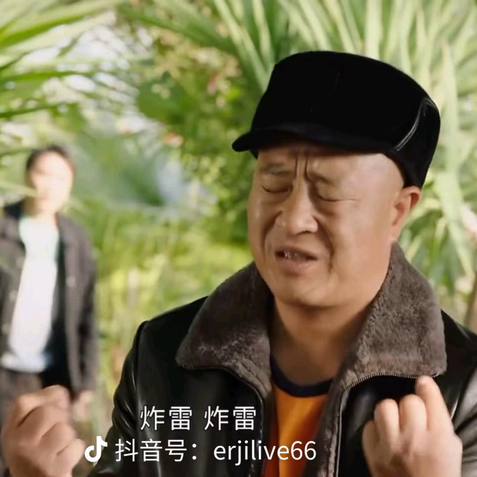 热爱乱斗的老年人