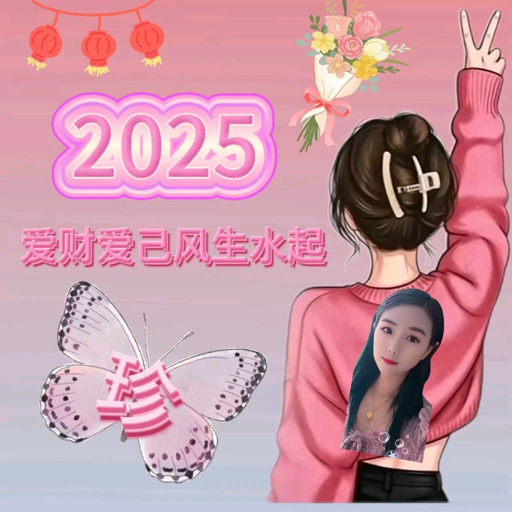 苦中做乐