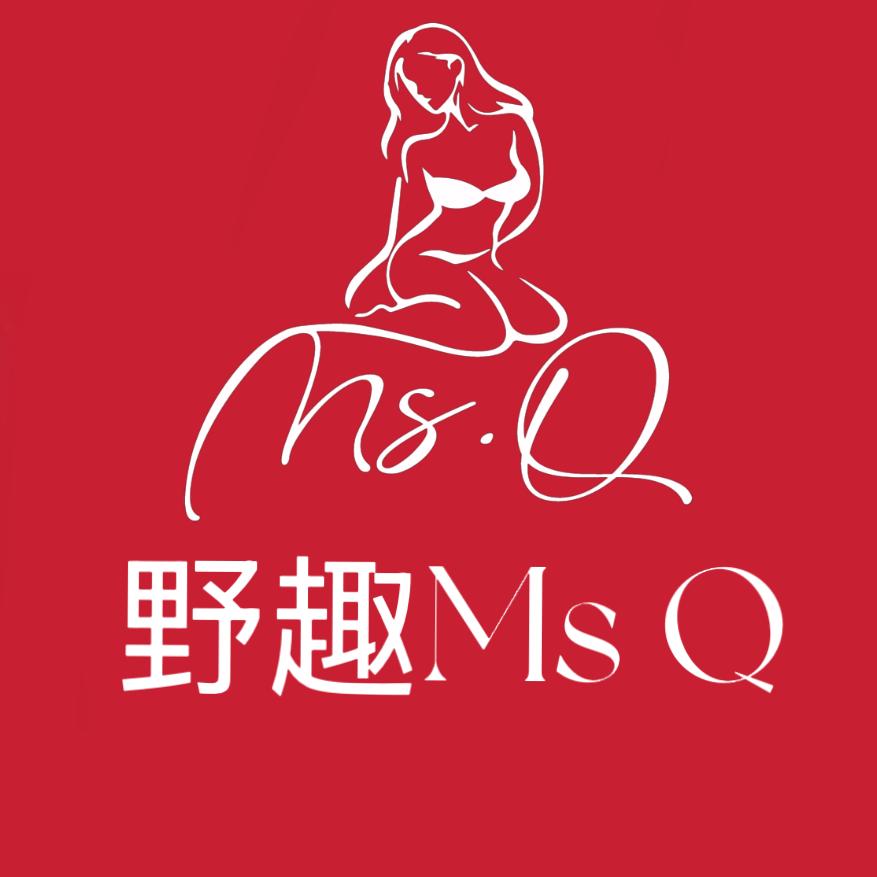 野趣日用百货