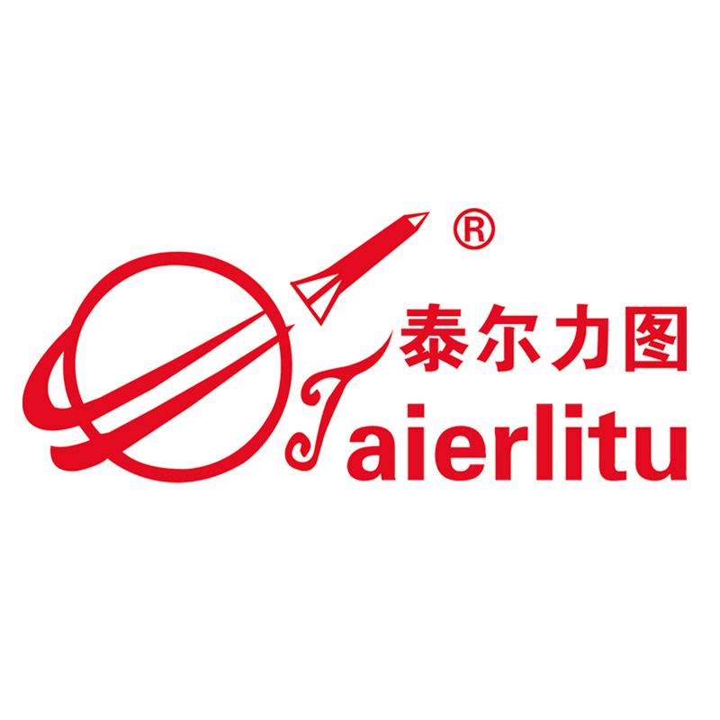 泰尔力图