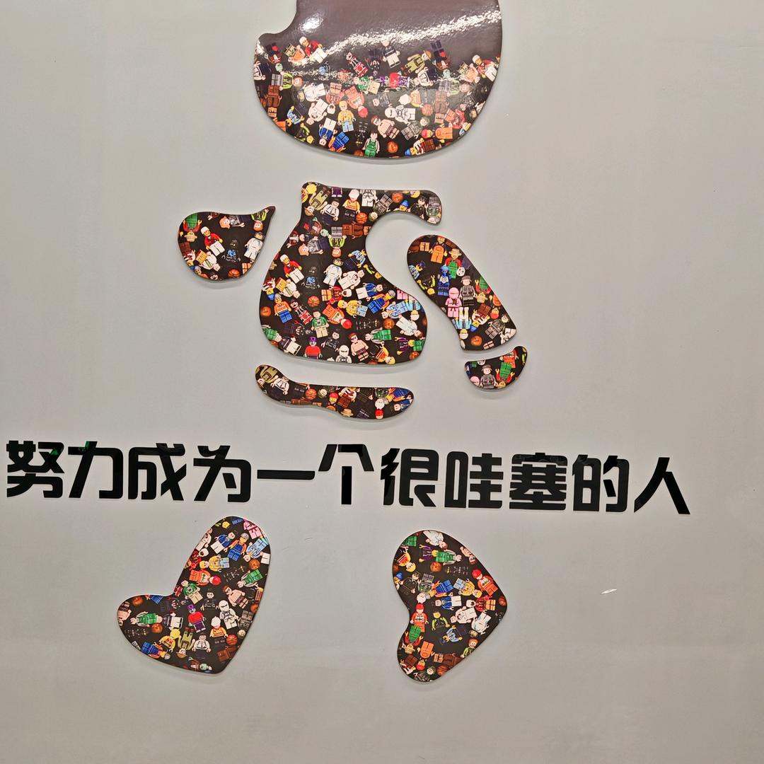 英英记录生活