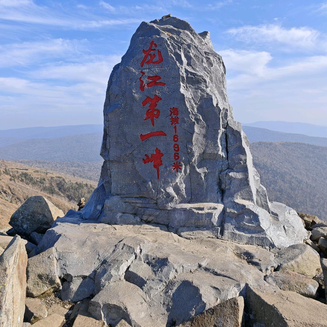 圣代