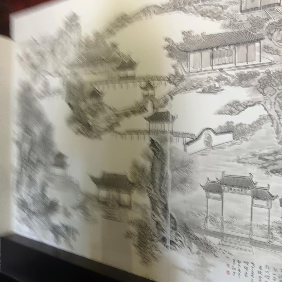 定位查询