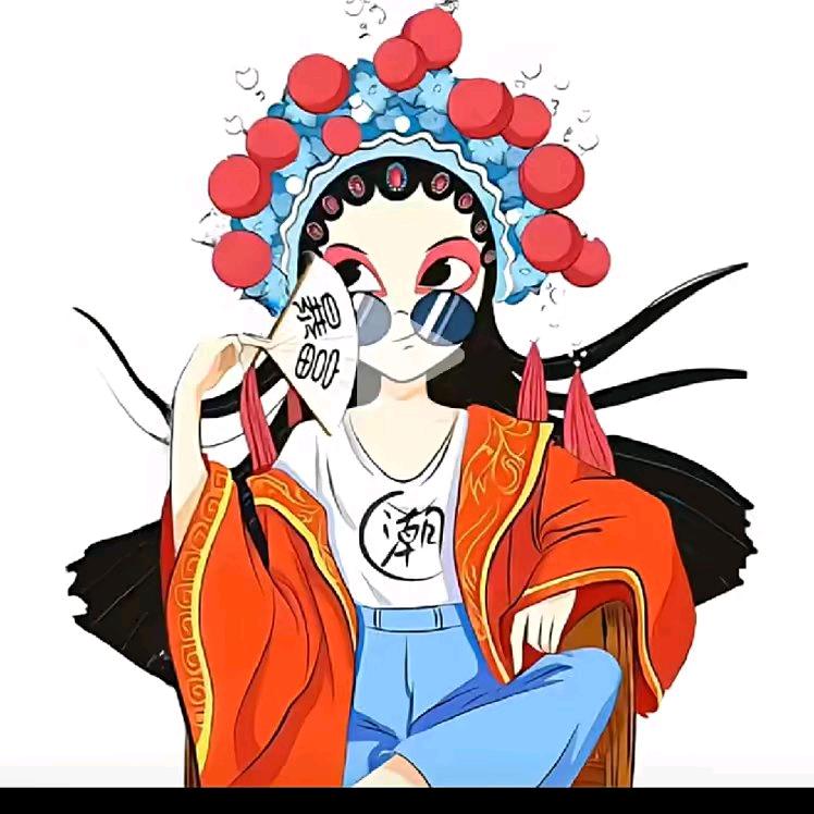 四爷
