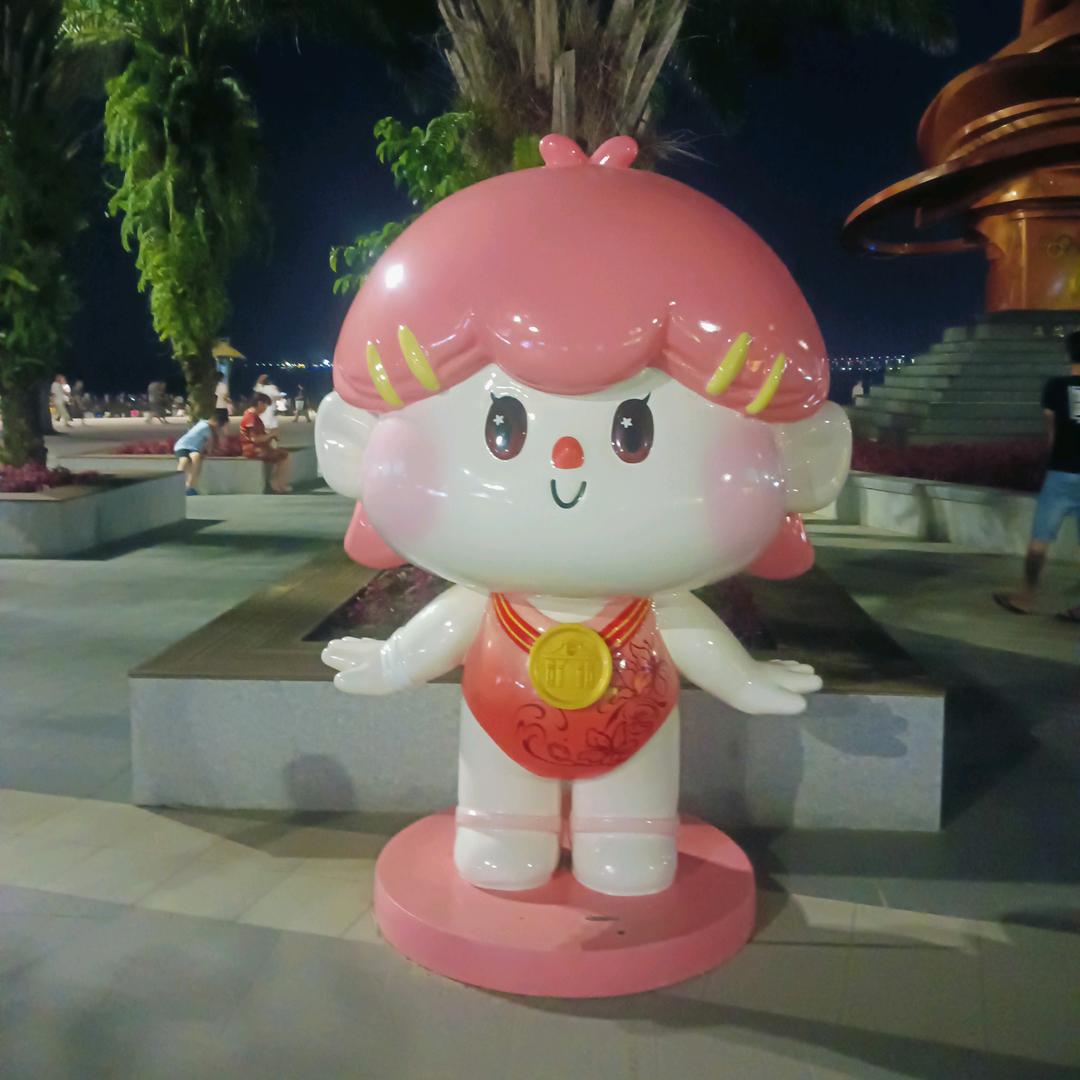 当懒米虫